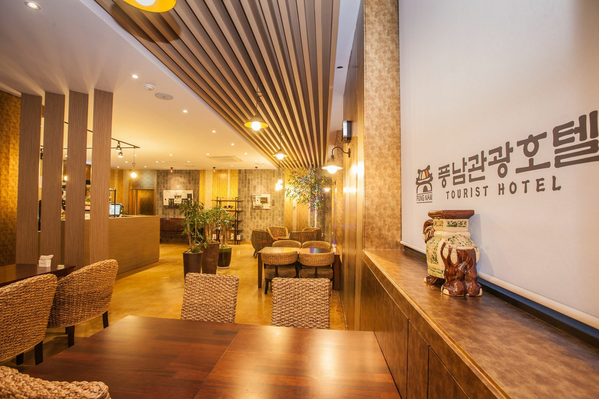 Pungnam Tourist Hotel Jeonju Ngoại thất bức ảnh